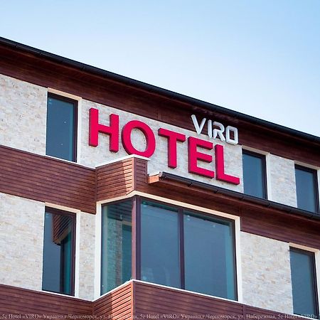 Viro Ξενοδοχείο Τσορνομόρσκ Εξωτερικό φωτογραφία